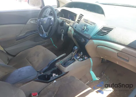 2012 Honda Civic Lx из США, поврежденный, VIN 2HGFB2F56CH588930